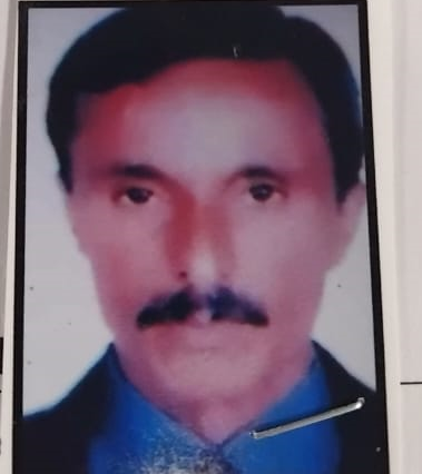 kamal
